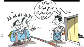 كاريكاتير العدد 2721