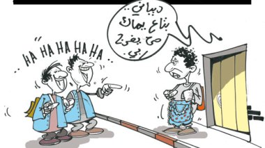 كاريكاتير العدد 2721