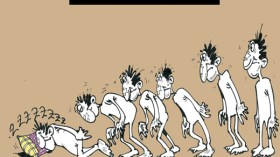 كاريكاتير العدد 2735