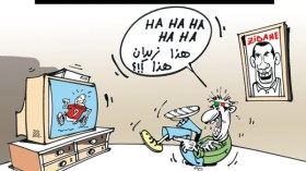 كاريكاتير العدد 2751