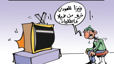 كاريكاتير العدد 2769