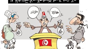 كاريكاتير العدد 2683