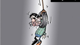 كاريكاتير العدد 2658