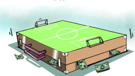 كاريكاتير العدد 2589