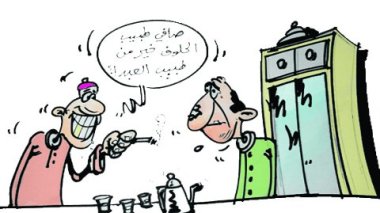 كاريكاتير العدد 2680