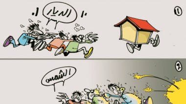 كاريكاتير العدد 2748