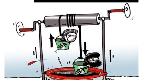 كاريكاتير العدد 2668