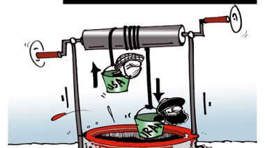 كاريكاتير العدد 2668