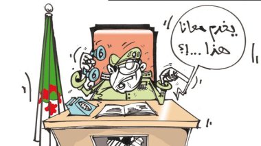 كاريكاتير العدد 2626