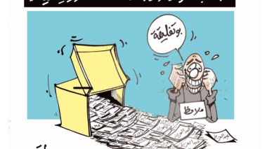 كاريكاتير العدد 2669