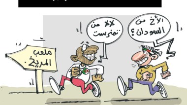 كاريكاتير العدد 2772