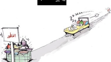 كاريكاتير العدد 2707
