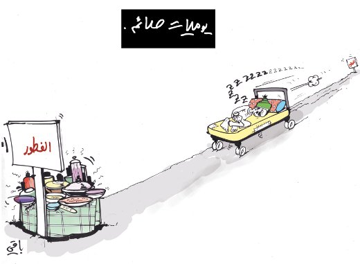 كاريكاتير العدد 2707