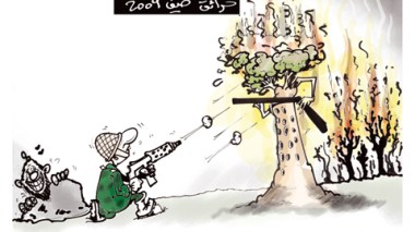 كاريكاتير العدد 2679