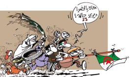 كاريكاتير العدد 2736