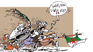كاريكاتير العدد 2736