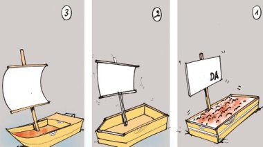 كاريكاتير العدد 2690