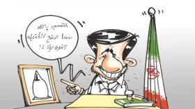 كاريكاتير العدد 2682