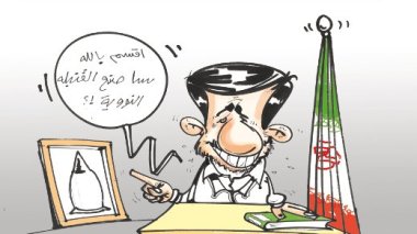 كاريكاتير العدد 2682