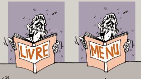 كاريكاتير العد 2586