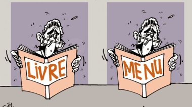 كاريكاتير العد 2586