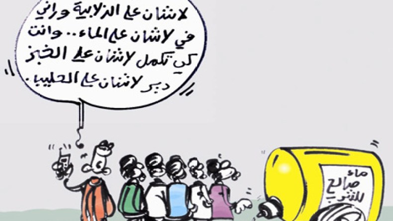 مياه العيون والينابيع الطبيعية تستهوي عشرات الصائمين بالمسيلة