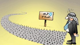 كاريكاتير العدد 5114