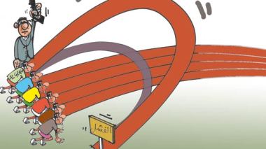 كاريكاتور العدد 2383