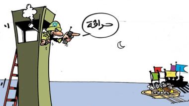 كاريكاتور العدد 2386