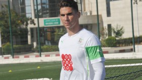 مجاني ينضم رسميا إلى طرابزون التركي لمدة 3 مواسم