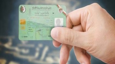Algeria to issue biometric identity card in two weeks