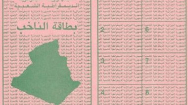 La carte d’électeur pour obtenir un certificat de résidence