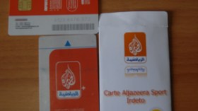 زبائن “آرتي” المحلة يحتجون ويطالبون ببطاقات “الجزيرة” أو التعويض