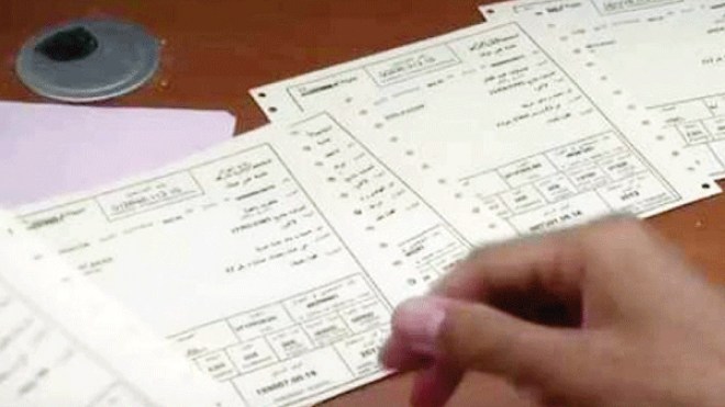 محافظو البيع يطالبون بتفويضهم المصادقة على البطاقات الرمادية