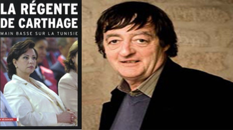 مؤلف كتاب حاكمة قرطاج للشروق:سأطلق موقعا إلكترونيا لفضح الفساد في المغرب العربي