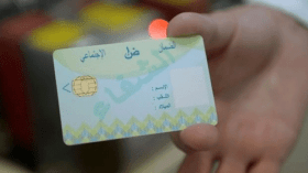 تقديم بطاقة الشفاء في المستشفيات إجراء عادي للتعريف بهوية المريض