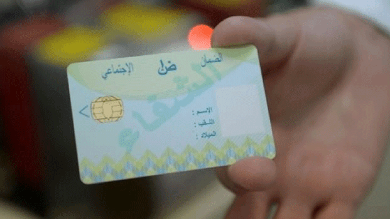 تقديم بطاقة الشفاء في المستشفيات إجراء عادي للتعريف بهوية المريض