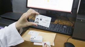 موظفة تصدر بطاقة تعريف مزورة لمهرب مخدرات بوهران