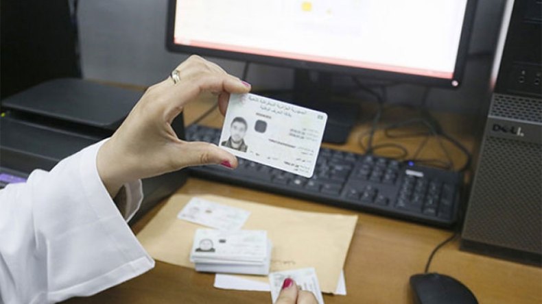 موظفة تصدر بطاقة تعريف مزورة لمهرب مخدرات بوهران