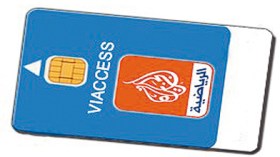 تحقيق  في  استيراد  10  آلاف  بطاقة  قناة  الجزيرة  الرياضية