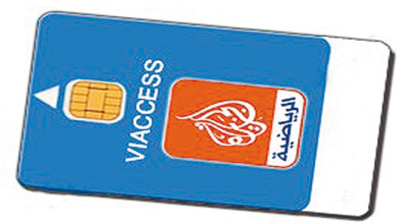 تحقيق  في  استيراد  10  آلاف  بطاقة  قناة  الجزيرة  الرياضية