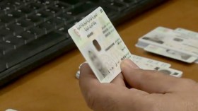 “والفو” الميكروبات!