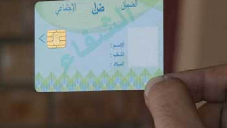 تعويض‭ ‬ثلاث‭ ‬وصفات‭ ‬طبية‭ ‬كل‭ ‬ثلاثة‭ ‬أشهر‭ ‬بمبلغ‭ ‬2000‭ ‬دينار‭ ‬فقط‭ ‬