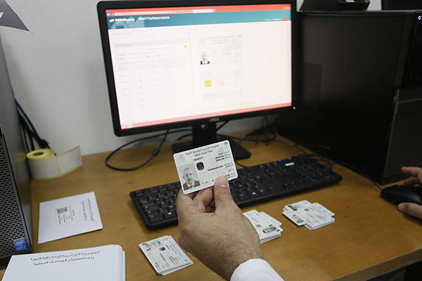 Bedoui: «Pas de vote électronique dans moins de cinq ans»