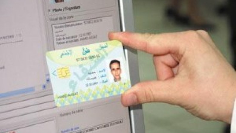 بطاقة الشفاء حمّلت الصيادلة مصاريف وأتعابا إضافية