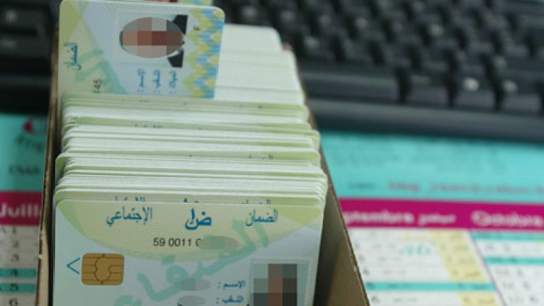امتيازات جديدة للمؤمنين اجتماعيا عبر أربع ولايات