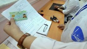 تعويض دواء المرضى كبّد الخزينة 17600 مليار خلال سنة