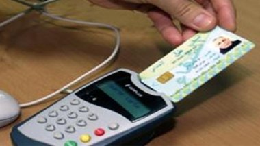 Près de deux tiers de la population utilisent le système carte Chifa en Algérie