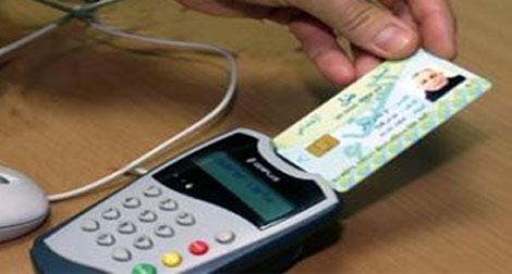Près de deux tiers de la population utilisent le système carte Chifa en Algérie