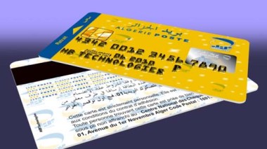 Over 15 million Algerians to receive their magnetic cards soon: Official says